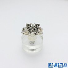 925純銀戒指女仙女戒高級感素圈簡約指環食指輕奢素戒子ins冷淡風-鴻運飾品 歷史價格詳細信息