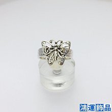韓國蝴蝶戒指女小眾設計時尚個性開口可調節純銀簡約輕奢食指指環~玲瓏心飾 歷史價格詳細信息