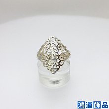 925純銀愛心鏤空戒指心形開口戒輕奢指環ins小眾設計女~玲瓏心飾 歷史價格詳細信息