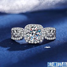 【配GRA證書】精工版s925純銀指環 D色莫桑鉆1克拉2克拉韓版微鑲六爪莫桑石戒指~玲瓏心飾 歷史價格詳細信息