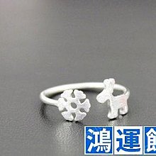 S925純銀簡約開口可調節戒指女款珍珠空托半成品diy配件-玲瓏心飾 歷史價格詳細信息