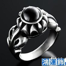 Chrome Hearts 克羅心????黑白拼色長Tee 歷史價格詳細信息