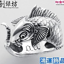 純銀金魚藏式側掛卡子 念珠計數配飾 金剛星月菩提子佛珠配件5065 歷史價格詳細信息