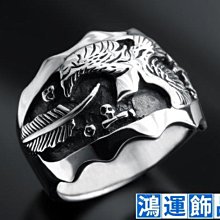 孤高之鷹 925純銀 戒子 戒指 鷹 羽毛 fred perry af armani boss dunhill d-鴻運飾品 歷史價格詳細信息