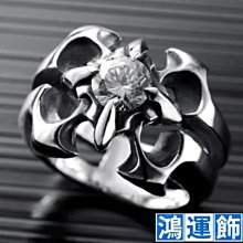 冰鋒之鑽 純銀925戒指 戒子hyde gazette 木村 luna sea gackt glay 彩虹 視覺系-鴻運飾品 歷史價格詳細信息