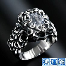 凡爾賽之星 純銀925戒指 戒子chrome hearts ysl lv ck ed hardy zara ape-鴻運飾品 歷史價格詳細信息