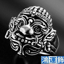 卡輪飾品新款 個性多色混搭不鏽鋼羅馬戒指簡約男女潮流指環手飾-哈囉好物 歷史價格詳細信息