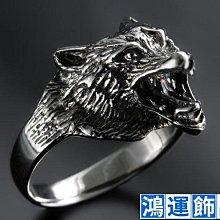 【925 STARS】純銀925避邪圖騰造型耳釘 歷史價格詳細信息
