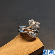 純銀戒指S990銀婚戒990純銀戒指541014  露~玲瓏心飾 歷史價格詳細信息