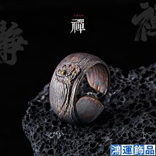 原創 戒指指環飾品 鈦鋼不褪色 男生女生情侶 素色極簡開口雙頭蛇戒指 個性簡約嘻哈 歐美日韓復古-欣晴百貨 歷史價格詳細信息