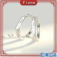 戒指 泰銀 原創設計 萌寵 猴子 手工製作 男女 配飾 開口可調整 歷史價格詳細信息