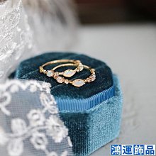 日係輕奢風宮廷複古戒指 天然石戒指 白石戒指 花紋戒指 戒指女生 純銀戒指 閨蜜戒指 開口戒指 水晶戒指 戒子-鴻運飾品 價格比較,價格查詢,歷史價格詳細信息