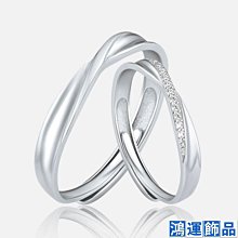 戒指莫比烏斯純銀情侶對戒一對求婚戒指刻字紀念520情人節禮物送女友對戒 歷史價格詳細信息