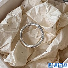 字母銀戒-B 情人節 生日 母親節 畢業禮物 女戒 尾戒 推薦 ZSA00007-1-ABHX 歷史價格詳細信息