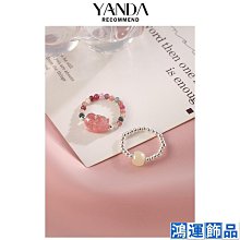 925純銀貔貅戒指空托鑲嵌蜜蠟戒指托diy開口戒托 1217 1319-玲瓏心飾 歷史價格詳細信息