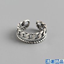 日式S925純銀鏈條吊墜路路通配件珍珠空托女含日標袋氣質簡約【爆款】請咨詢yo 歷史價格詳細信息