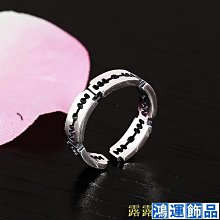 s925 純銀飾品個性許願石吊墜女隕石環繞項鍊配飾泰銀DIY手鍊配件 歷史價格詳細信息