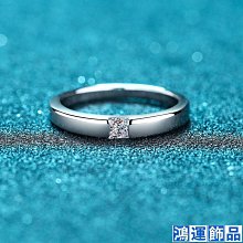 30分莫桑石鉆戒女公主方包50分一克拉純銀情侶對戒指鍍鉑金結求婚 歷史價格詳細信息