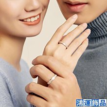 999足銀男士食指戒指 男純銀活口潮男單身龍戒指潮銀開口可調節潮 歷史價格詳細信息