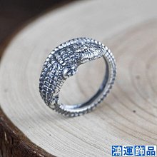 戒指龍動物造型戒指可愛指環女時尚個性高級感小眾設計冷淡風食指戒 歷史價格詳細信息