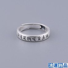 足銀S990馬上有錢2023年新款潮逢賭必發發財麻將手鍊銅錢手鍊 歷史價格詳細信息