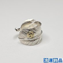 925純銀飾 復古個性打結戒指 幸運戒指  精品招財開運幸福姻緣桃花十  露~玲瓏心飾 歷史價格詳細信息