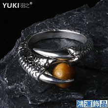 男士925純銀撲克開口可調節潮男女復古同花順戒子INS小眾設計-鴻運飾品 歷史價格詳細信息