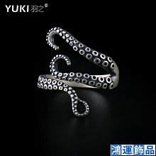 戒指男士 夜光發光戒指 簡約食指環  北歐維京文字 歷史價格詳細信息