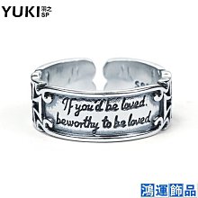 925純銀飾品銀戒指上帝之眼 全知之眼泰銀復古做舊個性單身潮流男-哈囉好物 歷史價格詳細信息