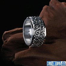 男士925純銀戒指左輪朋克銀飾戒子食指戒INS女送男友生日禮物-鴻運飾品 歷史價格詳細信息