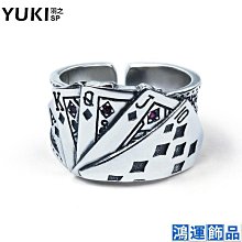 純銀 925 銀 復古 花朵 小花 綠鋯石 戒指 戒圍 戒子 蘇聯鑽 女生 女款 素雅 F39 精緻-鴻運飾品 歷史價格詳細信息