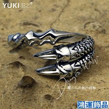 男女情侶925純銀戒指環牽手銀飾INS情人禮物氣質尾戒子小眾潮-鴻運飾品 歷史價格詳細信息