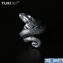 925 銀戒指 泰銀 復古 龍戒指 開口可調整 神龍 生肖 男女指環 歷史價格詳細信息