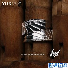 925純銀飾品銀戒指上帝之眼 全知之眼泰銀復古做舊個性單身潮流男-哈囉好物 歷史價格詳細信息