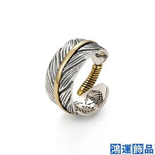 戒指男單身戒百搭個性開口指環高級學生冷淡風高級潮流男戒ins-哈囉好物 歷史價格詳細信息