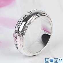 999真金戒指男款馬到成功翡翠碧綠戒指男士霸氣金鑲玉大扳指開口 歷史價格詳細信息