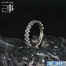 祥雲玉如意純銀髮簪女高級感古風流蘇髮釵子日常百搭盤髮漢服頭飾 歷史價格詳細信息