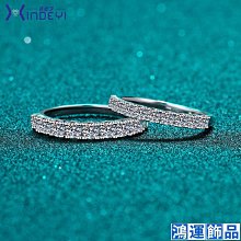 925純銀戒指女公主1克拉莫桑鑽手飾v形愛心鑽戒時尚開口戒子-鴻運飾品 歷史價格詳細信息