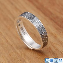 【錘紋 做舊 手工一張打 茶壺 燒水壺 No.24】純銀 足銀999 茶具 皇家典藏(信德良行) 歷史價格詳細信息