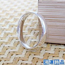 999足銀男士食指戒指 男純銀活口潮男單身龍戒指潮銀開口可調節潮 歷史價格詳細信息