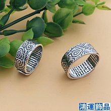 復古個性雲紋耳飾長款優雅大氣耳環高級設計感文藝耳釘 歷史價格詳細信息