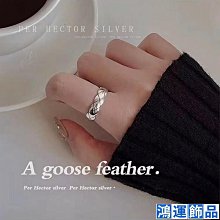 戒指小香風coco菱格紋戒指女男菱形情侶戒指18K玫瑰金菱格戒指指環ins 歷史價格詳細信息