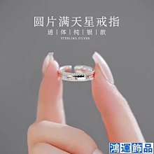 足銀S990馬上有錢2023年新款潮逢賭必發發財麻將手鍊銅錢手鍊 歷史價格詳細信息