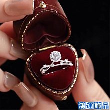 S925純銀鑽戒百搭清新時尚潮流晚宴粉鑽戒指生日情人婚戒禮物-哈囉好物 歷史價格詳細信息