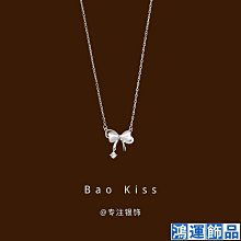 999純銀項鏈女輕奢小眾雙魚高級感ins冷淡風2024年新款潮鎖骨鏈 歷史價格詳細信息