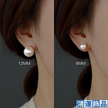 耳釘女純銀2023年新款潮設計感簡約冷淡風個性氣質蝴蝶耳環耳飾 歷史價格詳細信息