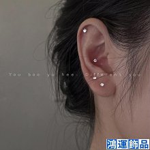 戒指設計感簡約精致素圈戒指小眾高級感輕奢氣質百搭開口可調節食指戒 歷史價格詳細信息