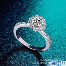 925純銀輕奢微鑲李智雅關曉彤耳飾u形馬蹄扣高級法式氣質耳扣 歷史價格詳細信息