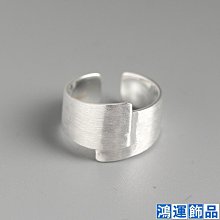 極簡潮人網紅925純銀戒指日韓ins波浪曲線戒指環食指尾~玲瓏心飾 歷史價格詳細信息