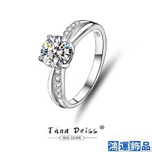 經典四爪莫桑鉆牛頭項鏈女 S925純銀吊墜鎖骨項鏈銀飾品 一件--鴻運飾品 歷史價格詳細信息